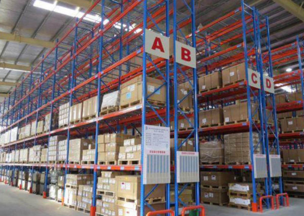 Estantería Selectiva
